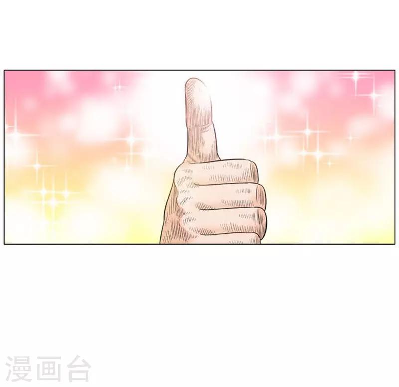 第44话66