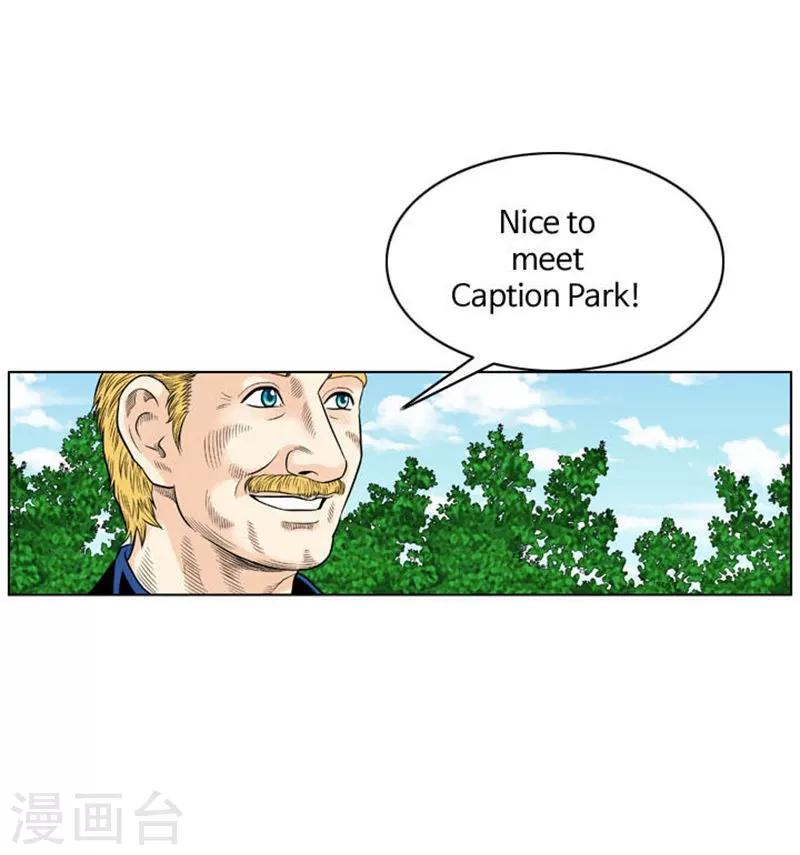 第28话62
