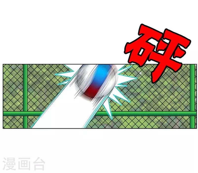 第28话22