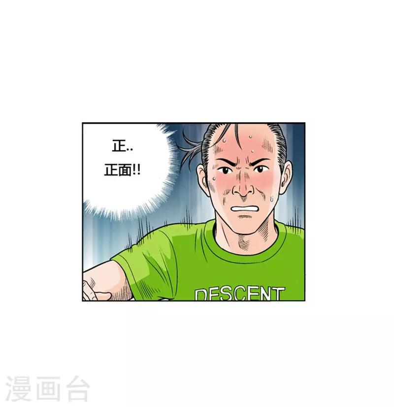 第4话27