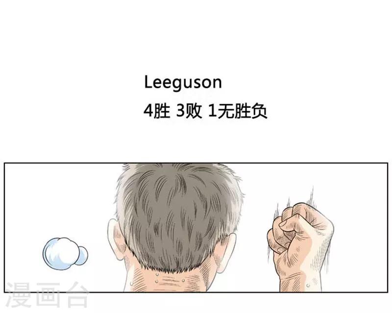 第40话64