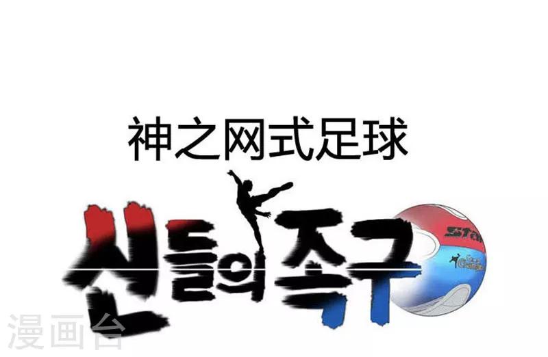 第55话7