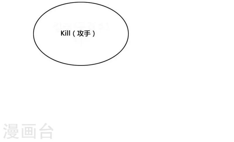 第41话15
