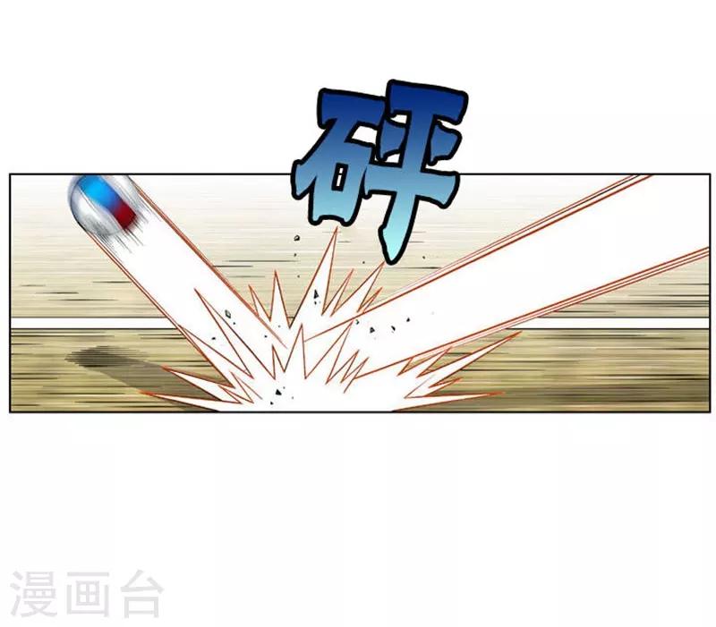 第28话56