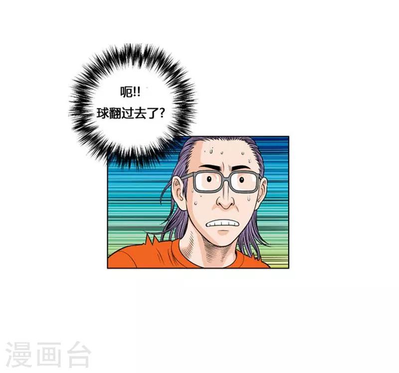 第22话15