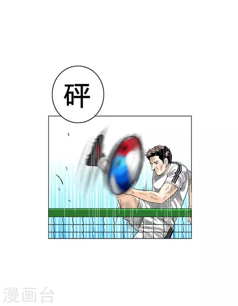 第55话42