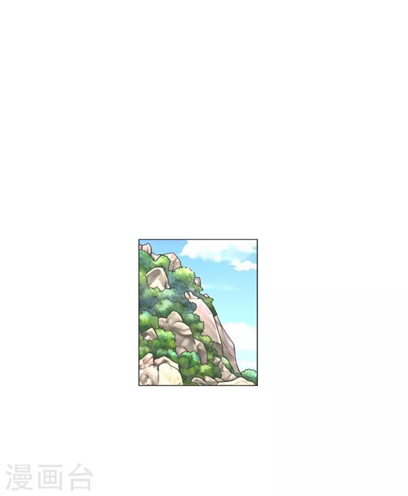 最终话60