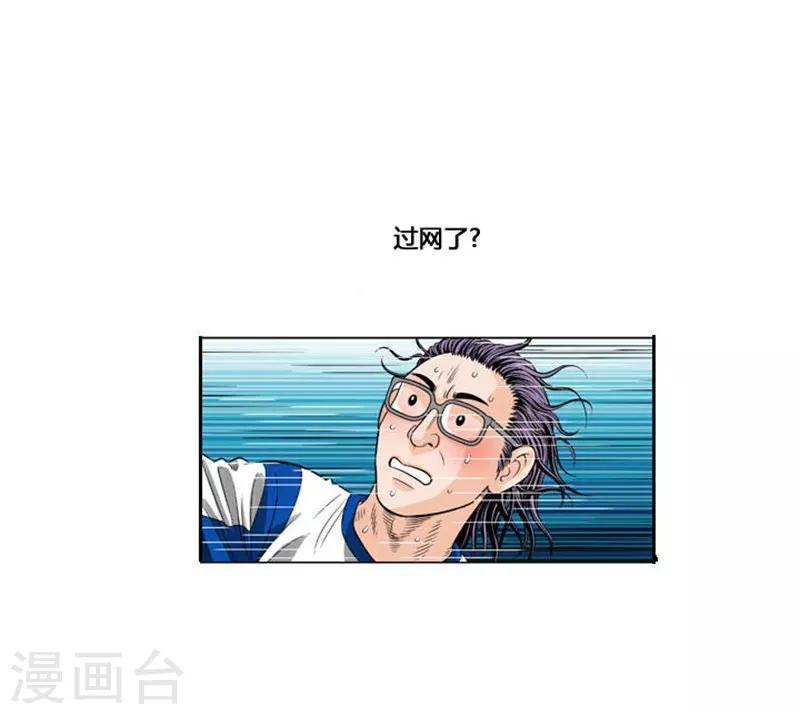 第49话24