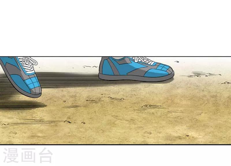 第36话70