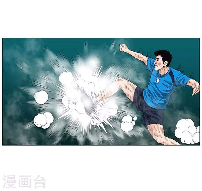 第52话23