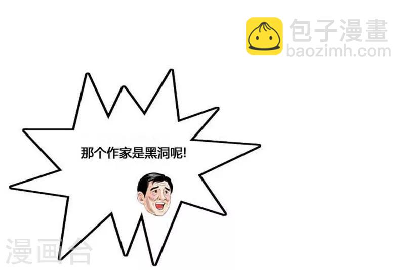 第37话62