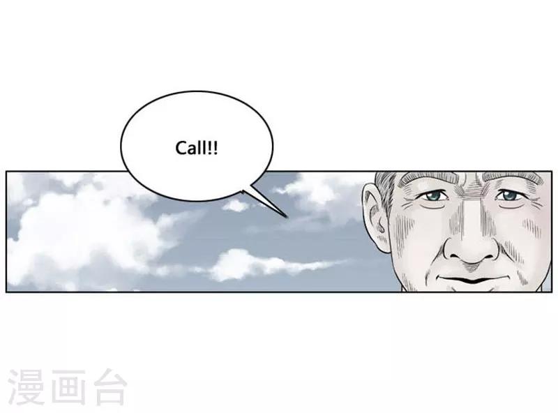 第31话4
