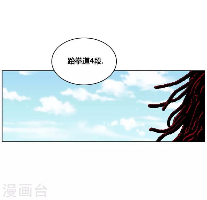 第21话15