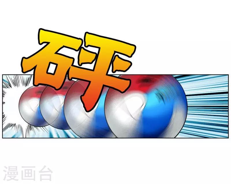 第13话60