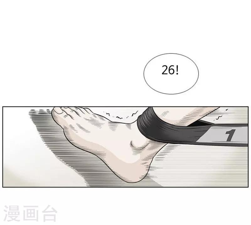 第15话1