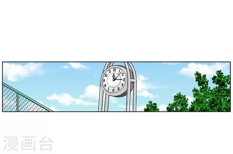 第21话14