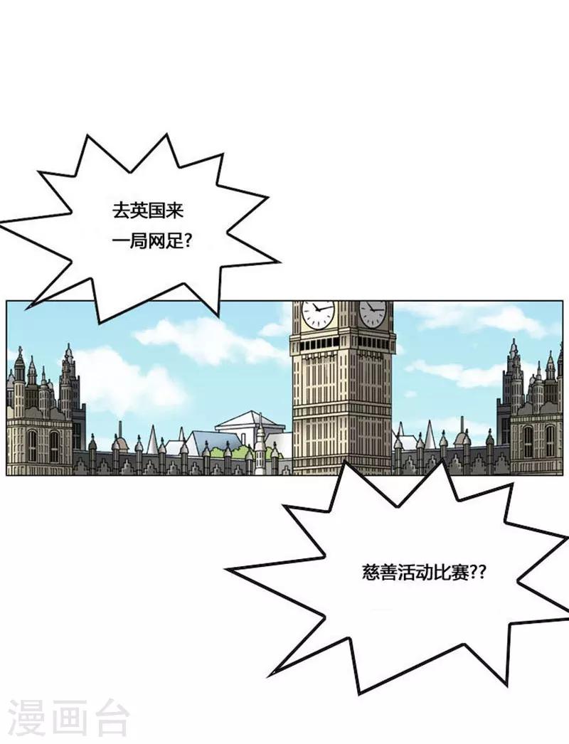 第53话16