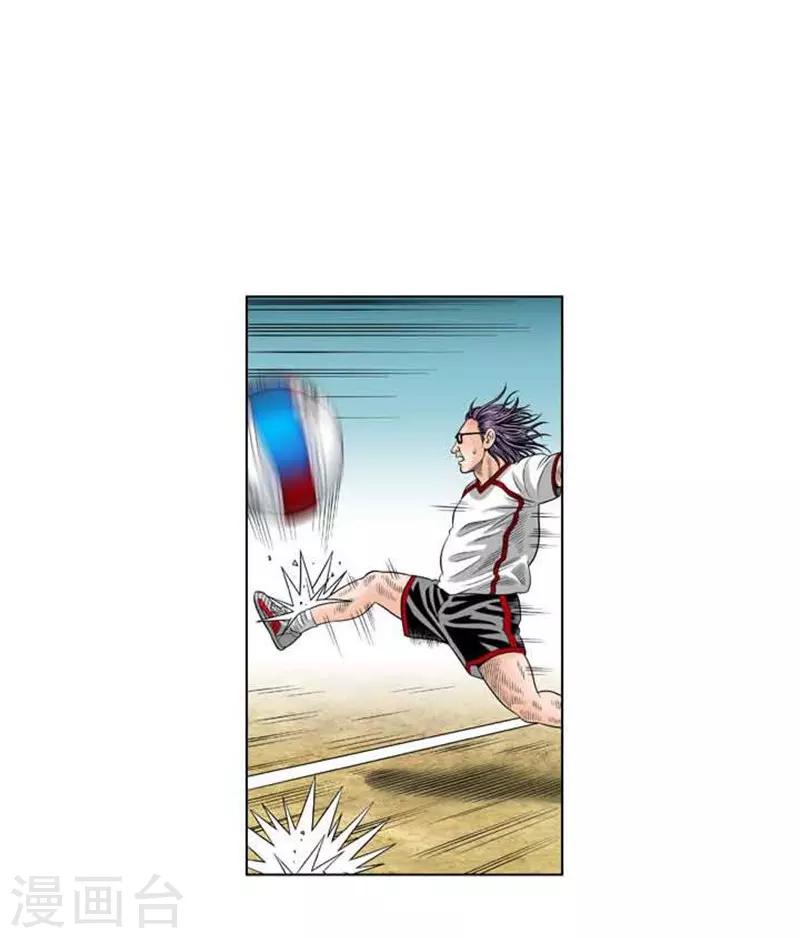第40话20