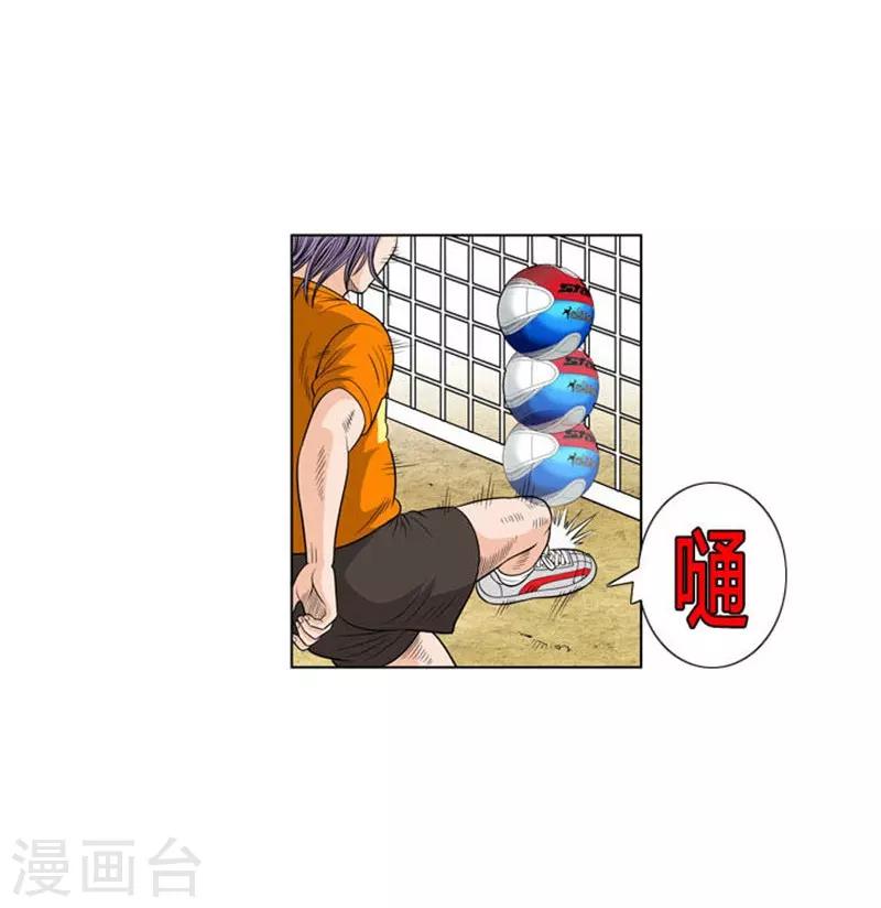 第12话36