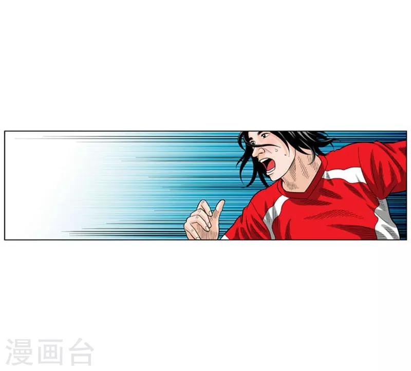 第43话21