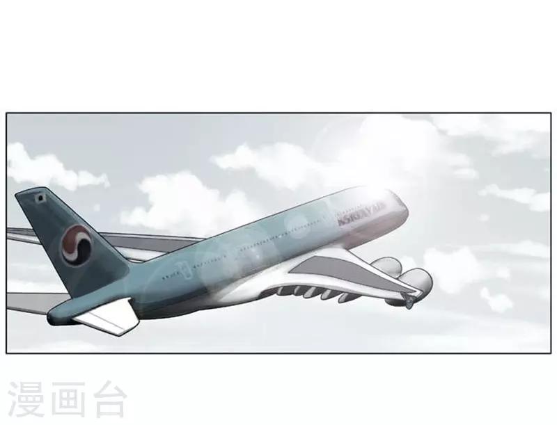 第53话6