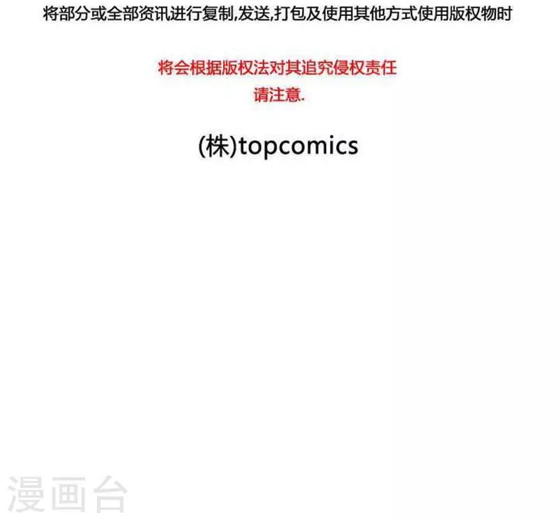 第37话89