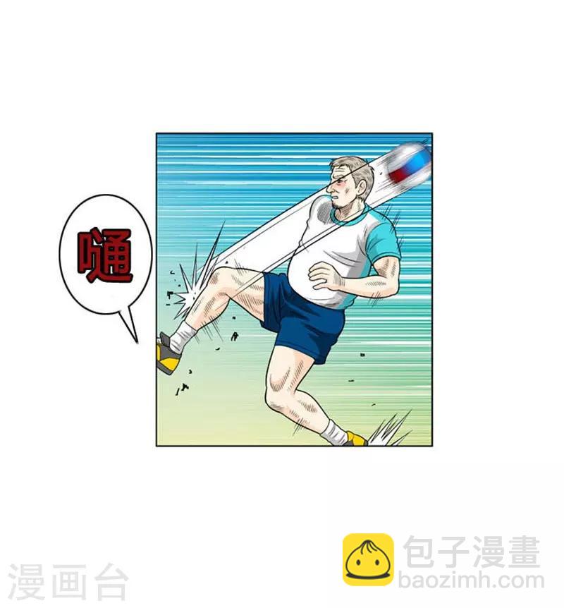 第22话35