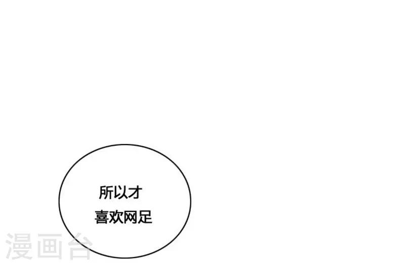 第20话59