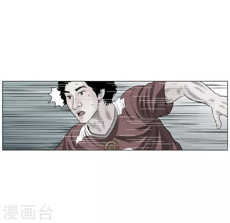 第47话1