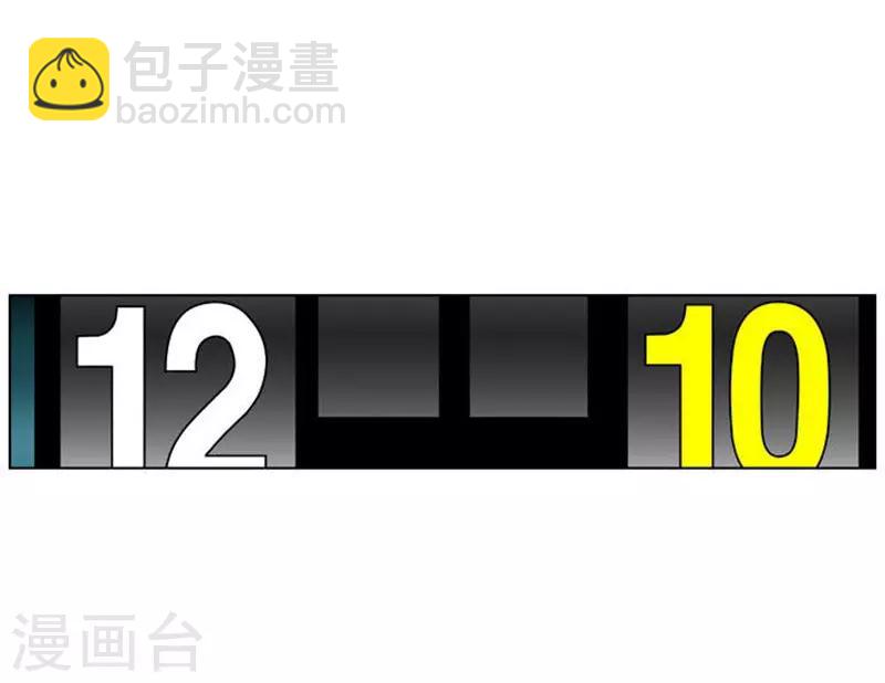 第32话53