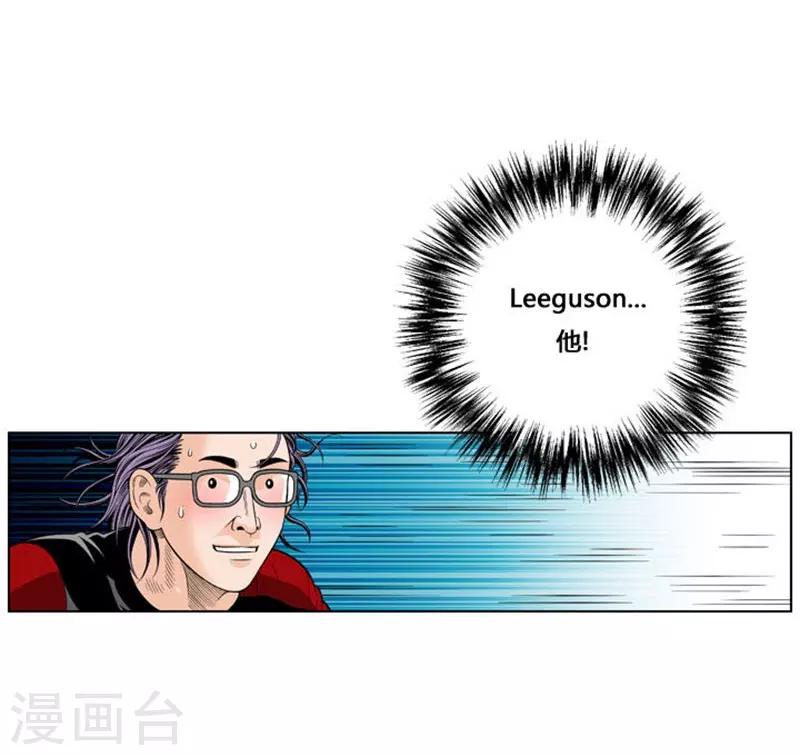 第32话68