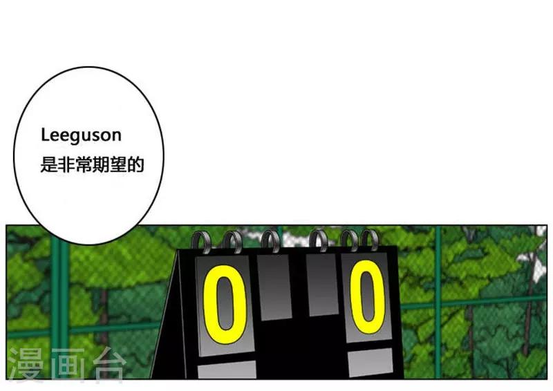 第45话24