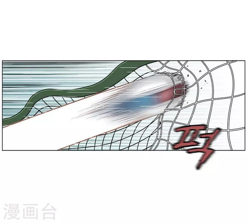 第52话1