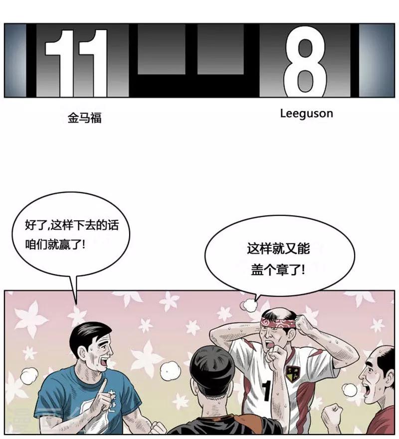 第39话0