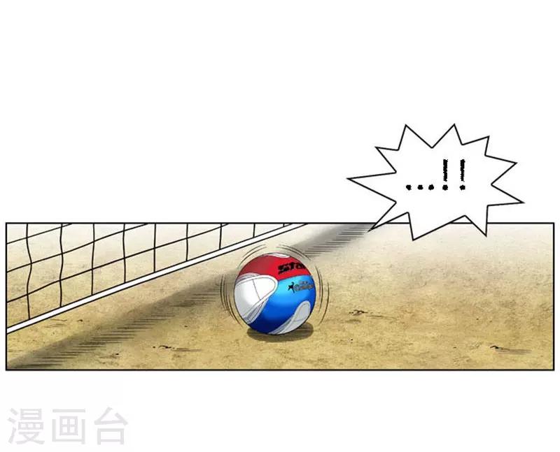 第36话12