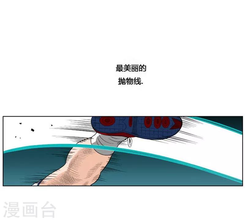 第35话11