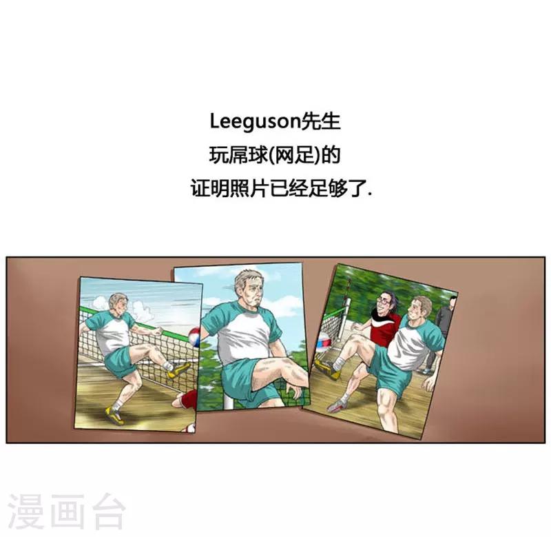 第34话9