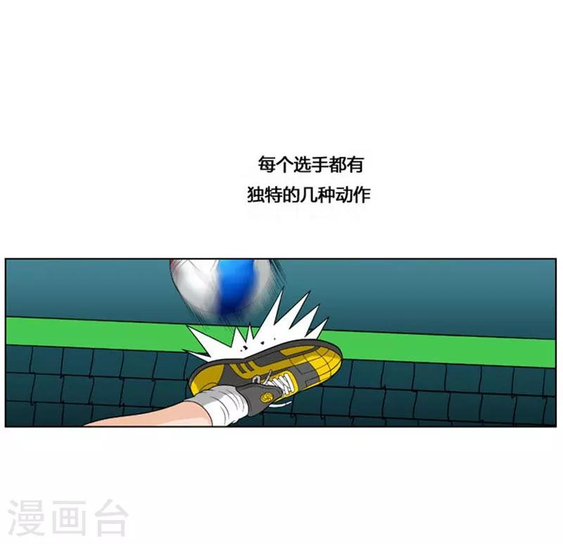 第35话37
