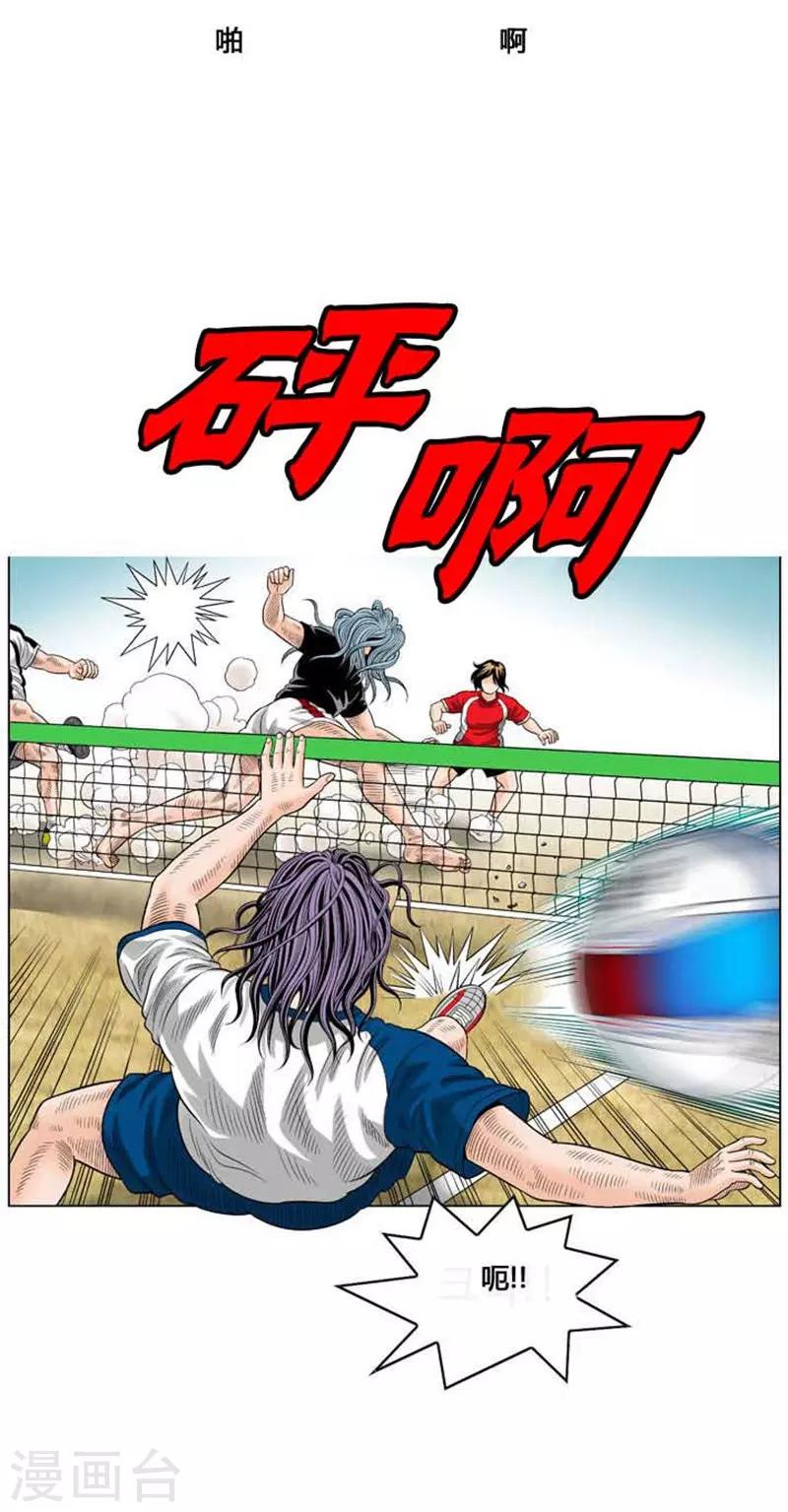 第43话50