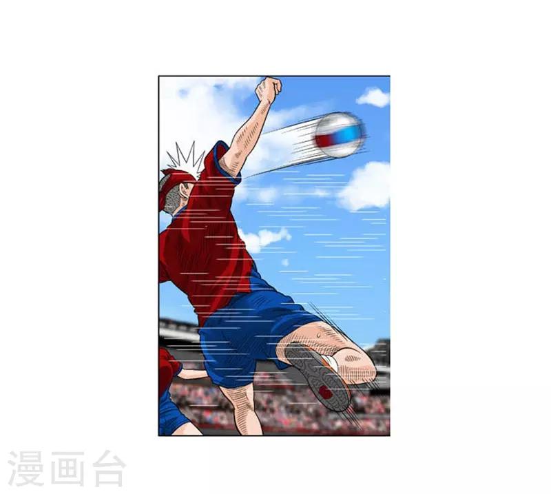 最终话46