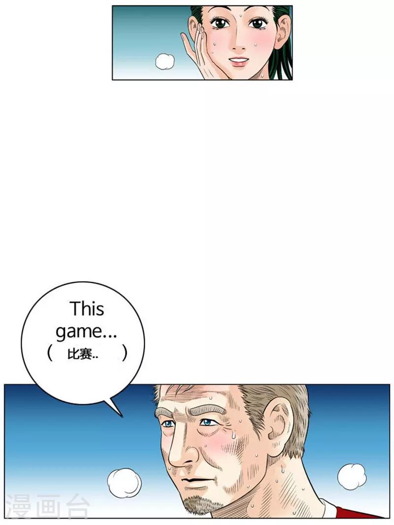 第48话63