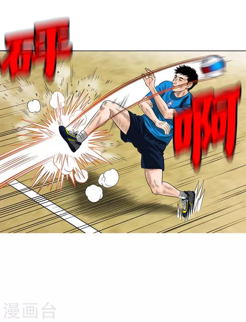 第50话52