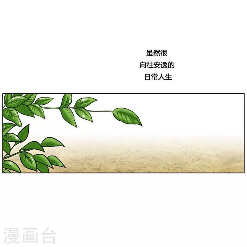 第11话19