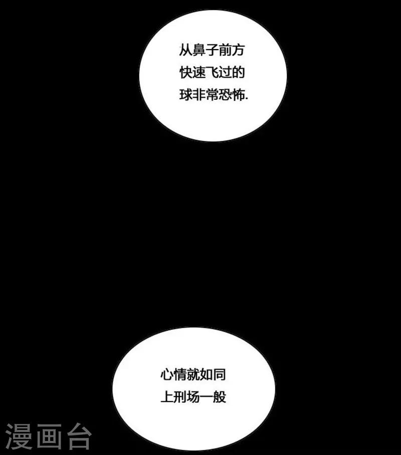 第20话35