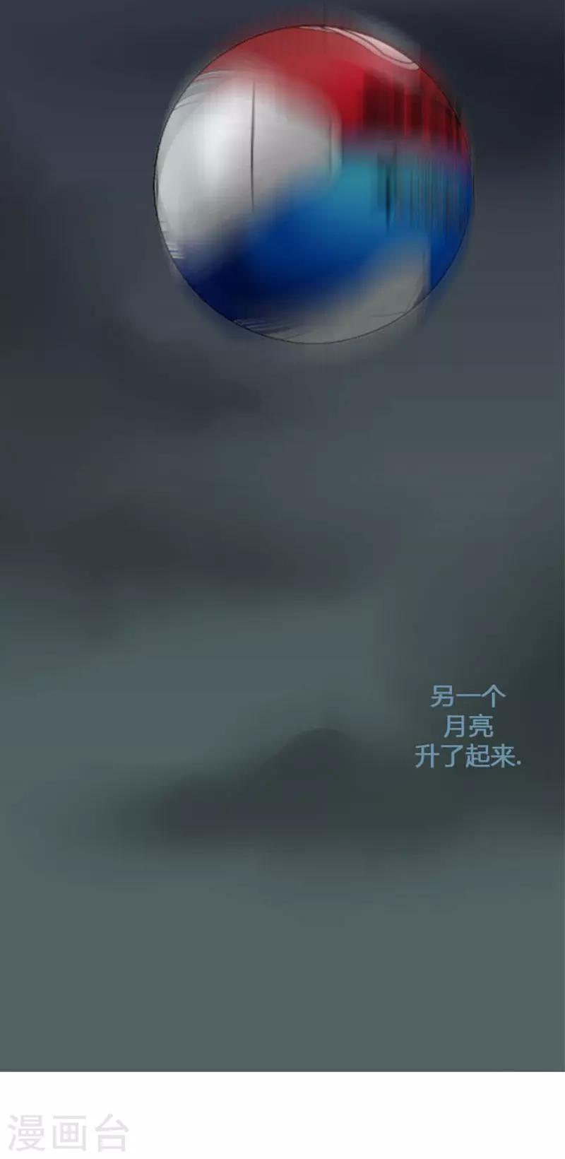 第25话40