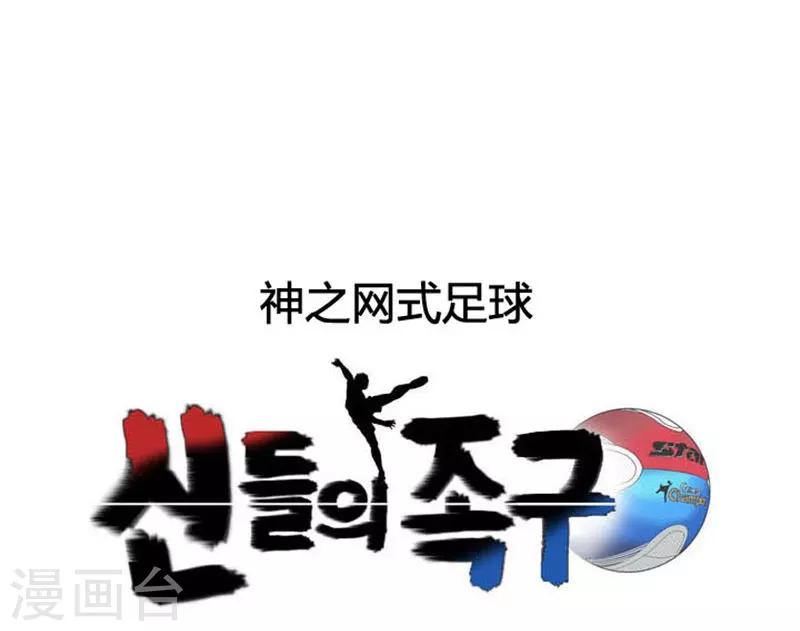 第13话5