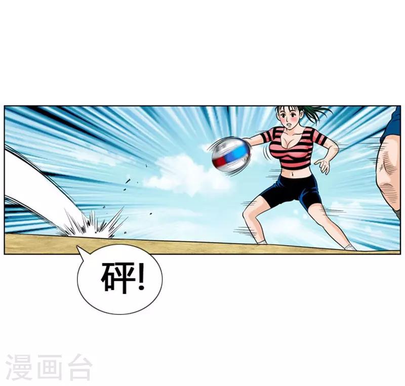 第9话52