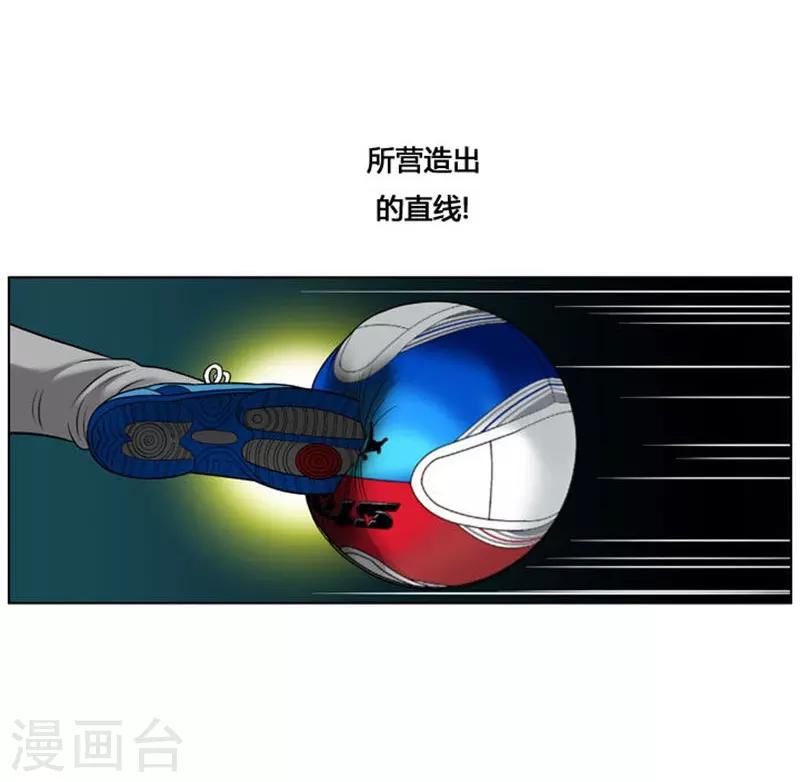 第28话18