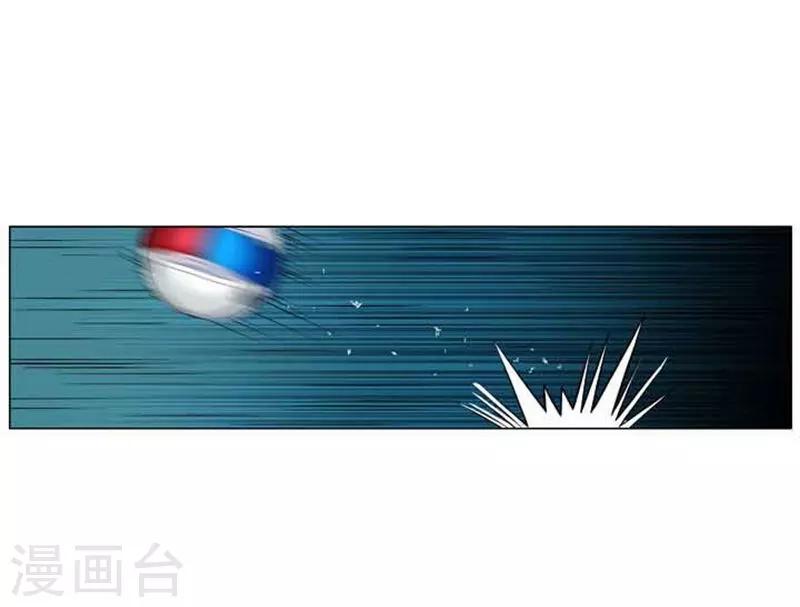 第43话10