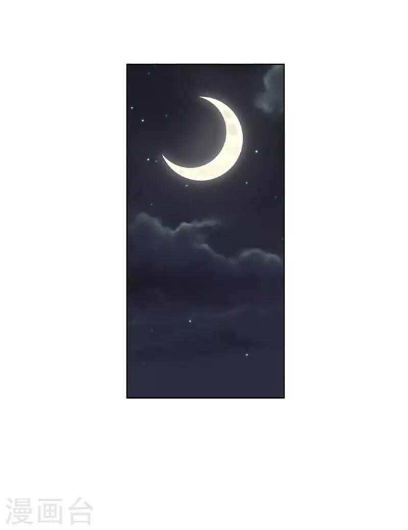 第44话72